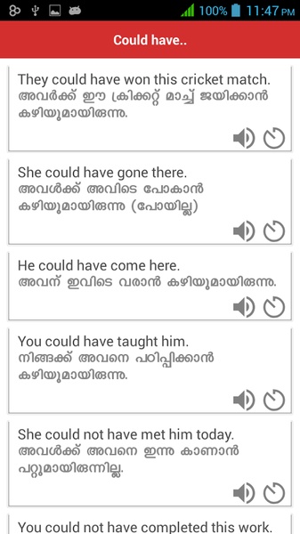 Spoken English Malayalam - Preview 4
