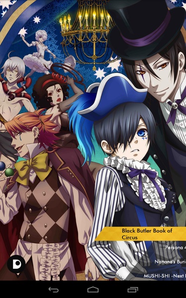 DAISUKI - Preview 2