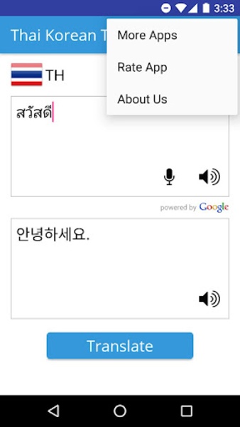 Thai Korean Translator - Preview 1