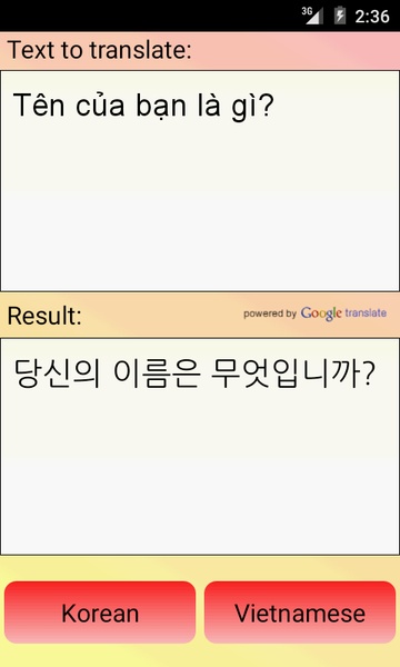 Vietnamese Korean Translator - Preview 1