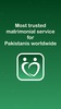 Pakistani Matrimony® - Muslim screenshot 4