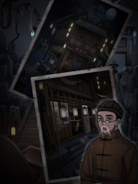 Who is The Murderer - Preview 2