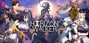 Horizon Walker 주요 이미지