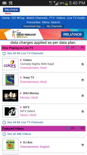 RelianceTV - Preview 4
