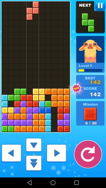 Block Puzzle King - Preview 7