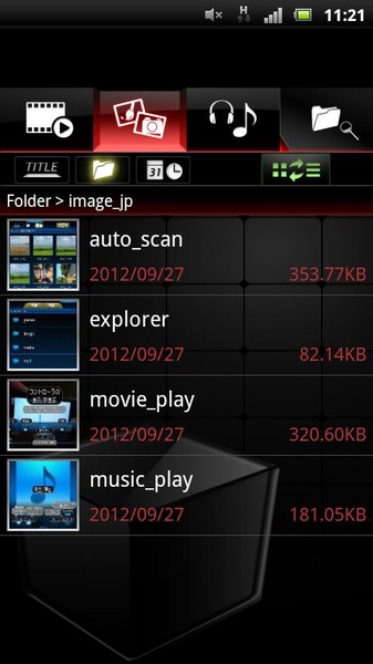 nswPlayer - Preview 6