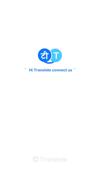 Hi Translate for Android - Download the APK from Uptodown