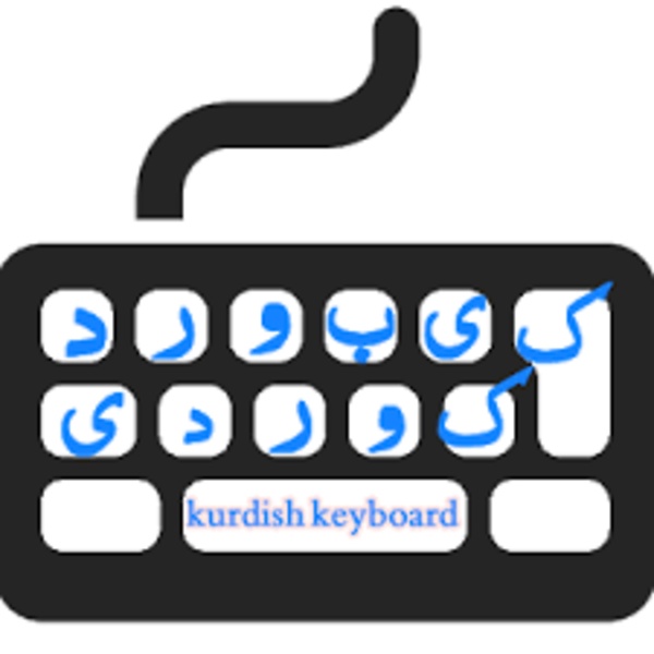 Kurdi Keyboard V 1.0 - Preview 1