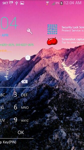 Security Lock Screen - Preview 6