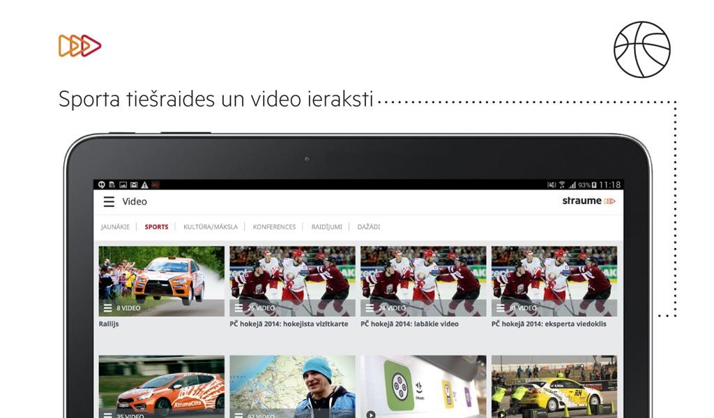 LMT Straume - Preview 3