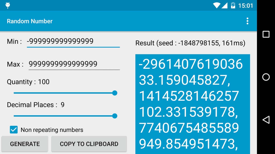 Random Number - Preview 1