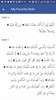 Daily Dhikr screenshot 2