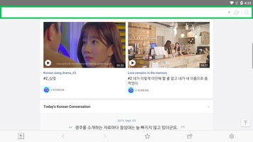 NAVER Korean Dictionary for Android 8