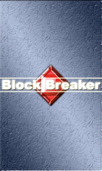 Block Breaker - Preview 3
