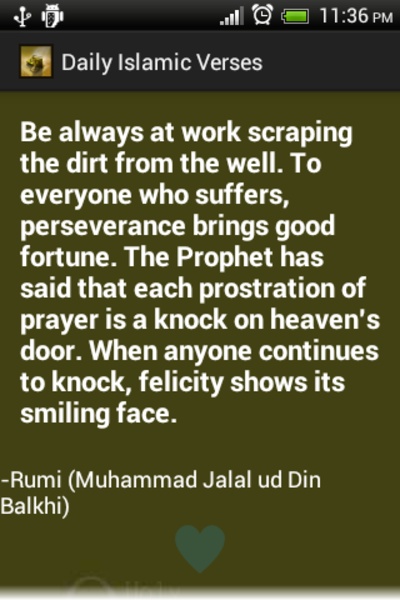 Daily Islamic Verses - Preview 5