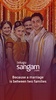 Telugu Matrimony by Sangam.com screenshot 6