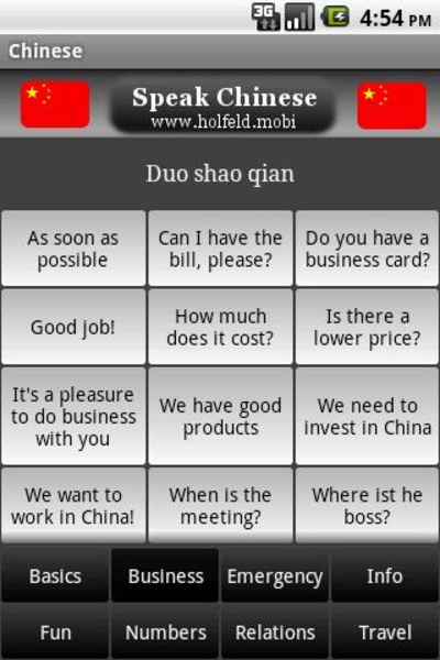 Speak Chinese Free - Preview 2