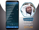Ismail Al Nori MP3 Quran offli screenshot 2