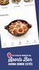Boston's Pizza Mx screenshot 4