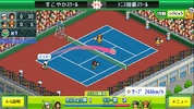 开罗网球俱乐部 screenshot 2