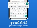 Gujarati Keyboard screenshot 6