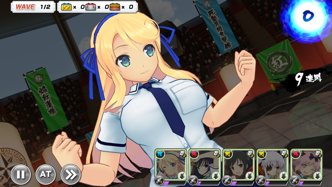 Shinobi Master Senran Kagura: New Link - Preview 1