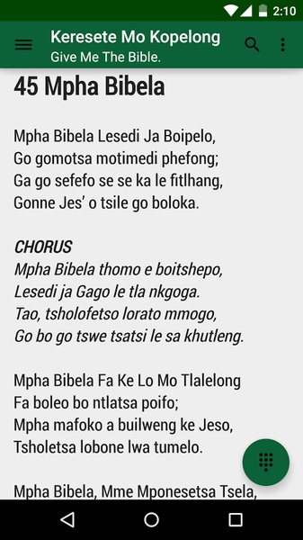 Christ In Song - Preview 5