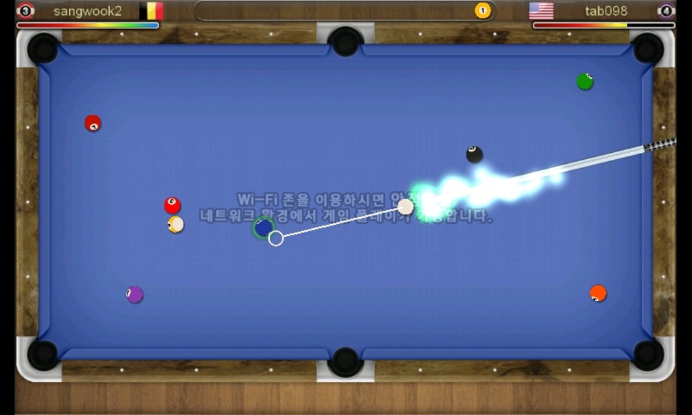 PocketBall Online - Preview 1
