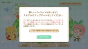 Pigg Life screenshot 5