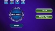 GK Quiz 2019 in Hindi screenshot 7