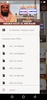 Al Shuraim Quran Offline R & L screenshot 8