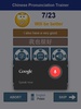 Chinese Pronunciation Trainer screenshot 1