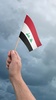 Iraq flag screenshot 3