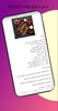 وصفات طعام عالميه screenshot 4