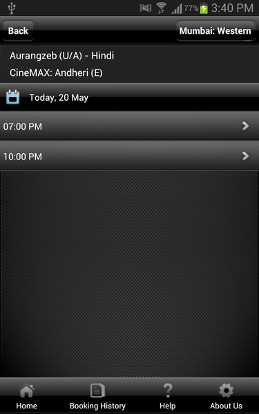 CINEMAX - Preview 5