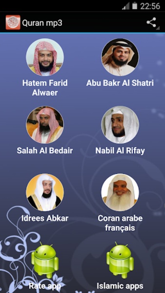 Quran mp3 - Preview 6