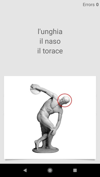 Learn Italian words with SMART-TEACHER - Preview 3