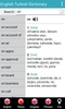 English Turkish Dictionary screenshot 7