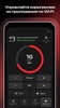 DEMIAND screenshot 6