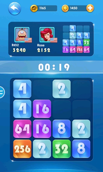2048 Fight - Preview 11