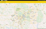 SRO Mobile screenshot 10