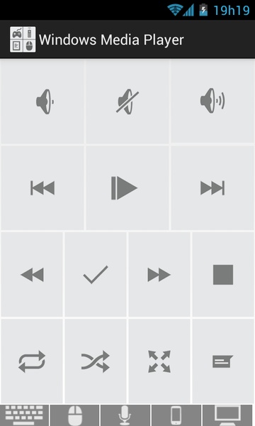 Max Remote - Preview 2