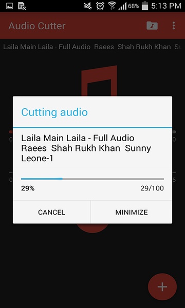 Audio Cutter - Preview 2