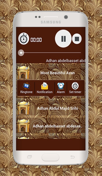 Azan MP3 - Preview 8