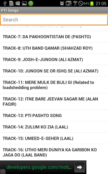 PTI Songs - Preview 2