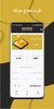سعر الذهب اليوم GoldPulse screenshot 6