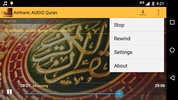 Amharic Audio Quran screenshot 2