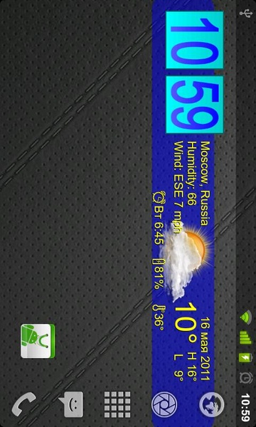 GS Flip Clock Wallpaper Trial - Preview 2