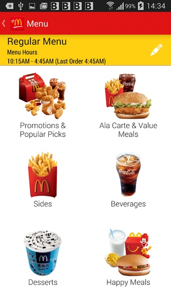 McDelivery China - Preview 4
