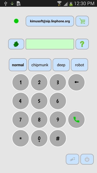 Phone Ultra Voice Changer - Preview 4